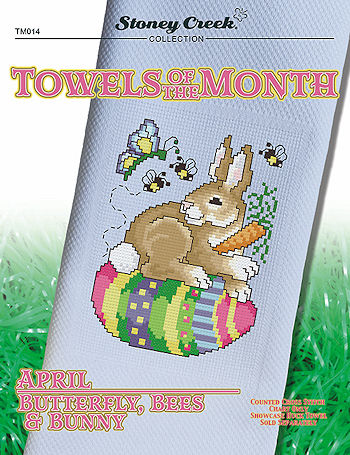 Towels of the Month - April Butterfly, Bees & Bunny THUMBNAIL