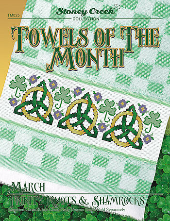 Towels of the Month - March Trinity Knots & Shamrocks MAIN