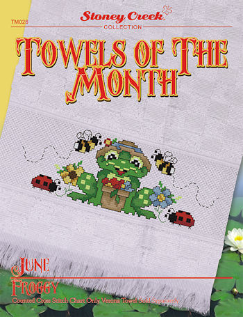 Towels of the Month - June Froggy MAIN