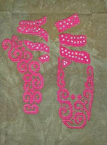 White Willow Stitching - Tribal Ballet MAIN