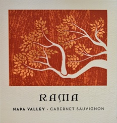 Wine Label: Mario Bazan 2017 "Rama" Cabernet, Napa MAIN