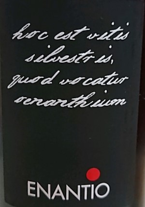 Wine Label: Roeno 2018 Enantio Terradeiforti DOC THUMBNAIL