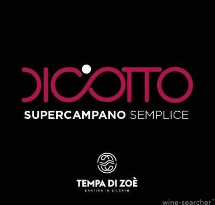 Wine Label: Tempe di Zoe 2018 "Zero" Aglianico THUMBNAIL