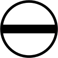 Collared Slotted Skytanium