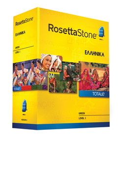 Rosetta Stone Greek Download Free Mac - mainesoftzone