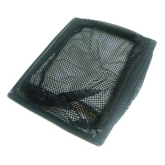 Replacement Skimmer Nets for Atlantic Water Garden Pond Skimmers MAIN