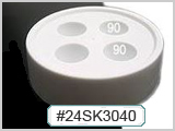 24SK3040 White 4-Well Ink Cup THUMBNAIL