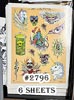 Art Poster House Flash Prices Vary SWATCH