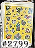 Art Poster House Flash Prices Vary SWATCH