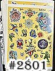 Art Poster House Flash Prices Vary SWATCH