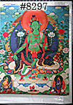 #8297 South East Asia Deities Prints THUMBNAIL