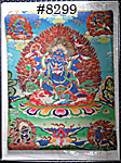 #8299 South East Asia Deities Prints THUMBNAIL