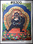 #8300 South East Asia Deities Prints THUMBNAIL