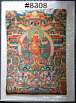 #8308 South East Asia Deities Prints THUMBNAIL
