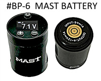 BP6 Mast Rechargeable Battery RCA Battery THUMBNAIL