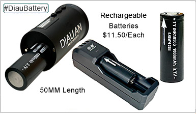 Diau An Rechargeable Battery MAIN