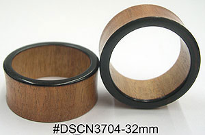 w32mm DSCN3704 Wood Tunnel Pair MAIN