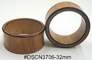 w32mm DSCN3706 Wood Tunnel Pair MAIN