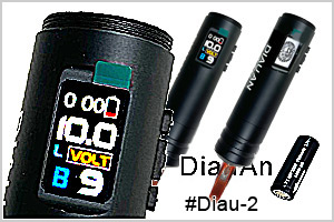 DiauAn-2-Advanced Skill Level Pen Machine THUMBNAIL