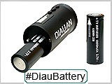 Diau An Rechargeable Battery THUMBNAIL