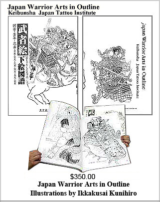 Japan Warrior Arts in Outline MAIN