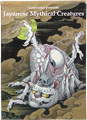 Japanese Mythical Creatures THUMBNAIL