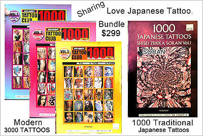 KTAT2087, $299 4-Book Japanese Bundle MAIN