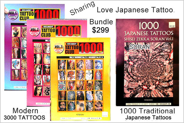 KTAT2087, $299 4-Book Japanese Bundle MAIN