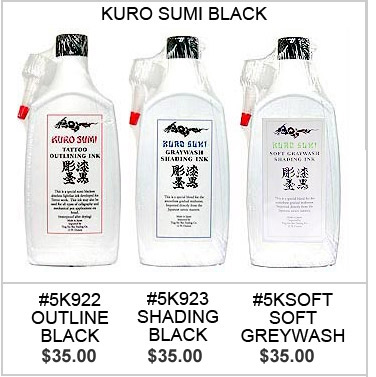 Kuro Sumi Blacks & Gray MAIN