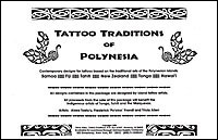 Tricia Allen Original Polynesian Designs SWATCH