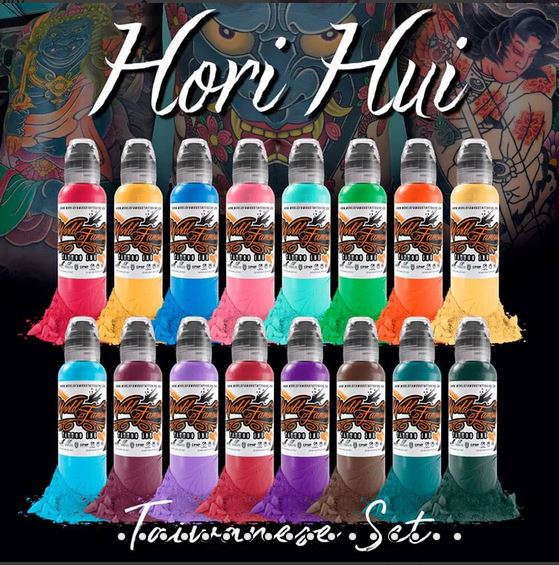 World Famous 16 1-Oz Hori Hui MAIN