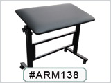 ARM138 Adjustable Arm Rest THUMBNAIL