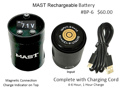 BP6 Mast Rechargeable Battery RCA Battery MAIN