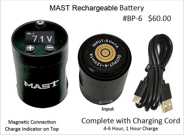 BP6 Mast Rechargeable Battery RCA Battery MAIN