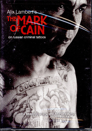 DVD-Mark of Caine MAIN