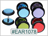 EAR1078 Color 14 Gauge Post, Ear Gauges Illusions THUMBNAIL