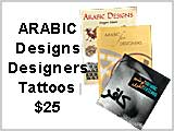KETH1220, Arabic Set of 3 Books THUMBNAIL