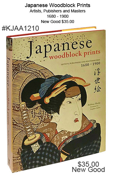 KJAA Japanese Woodblock Prints MAIN