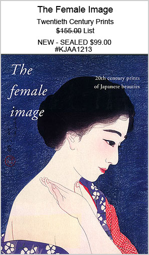 KJAA1213 The Female Image