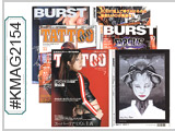KMAG2154, Tattoo Burst Magazine THUMBNAIL