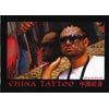 KTAT2107, China Tattoo THUMBNAIL