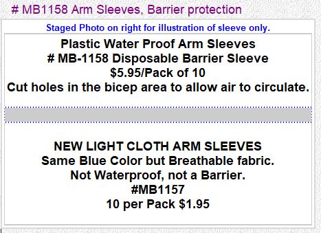 MB1158, MB1157 Arm Sleeves MAIN