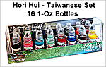 World Famous 16 1-Oz Hori Hui SWATCH