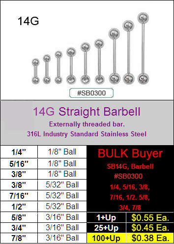 SB0300, 14G Straight Barbells MAIN