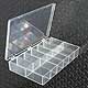 ST533 Plastic Storage Box SWATCH