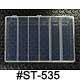 ST535 Plastic Storage Box SWATCH