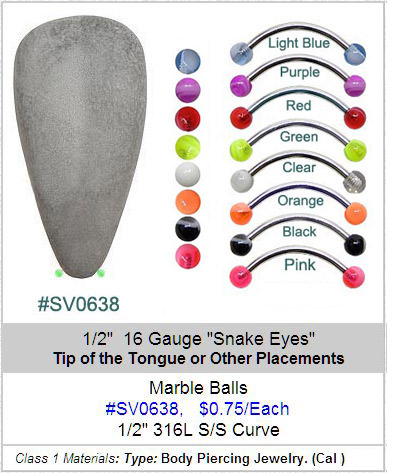 SV0638 16 1/2" UV Marble Ball MAIN