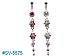 Dangles $3.50 (2008) SWATCH