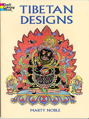 Tibetan Designs MAIN