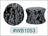 WB1053, Multi Color Ear Plugs THUMBNAIL